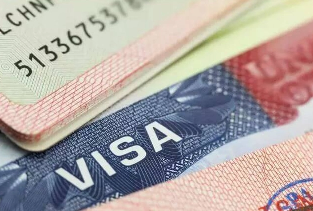 visa reciprocity fee